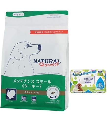 Amazon.co.jp: ハーベスト メンテナンススモール［フィッシュ］6kg